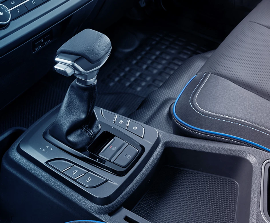 Fuzion Foton - comfort thumbnail